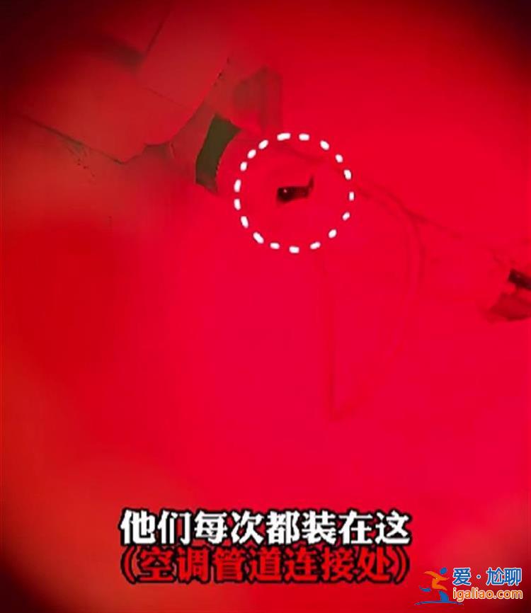 没收到道歉 多条视频还被下架？