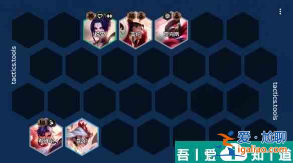 金铲铲之战S11剪纸仙灵转九五阵容强度怎么样 强度一览？