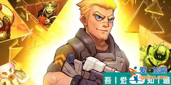 向僵尸开炮宝石一共有几种 火系枪械流派装备搭配攻略？