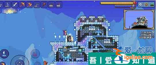 泰拉瑞亚冰雪巨人怎么出现 泰拉瑞亚冰霜巨人出现条件？
