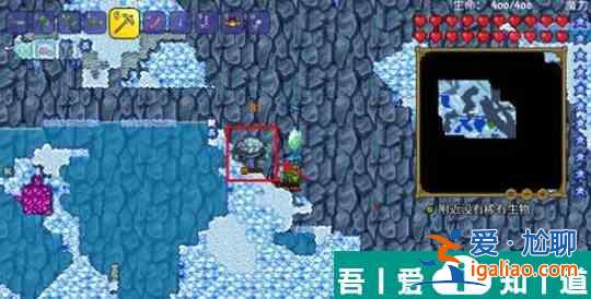 泰拉瑞亚冰雪巨人怎么出现 泰拉瑞亚冰霜巨人出现条件？