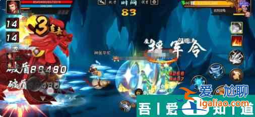 三国战纪马谡怎么玩 三国战纪马谡阵容搭配推荐？