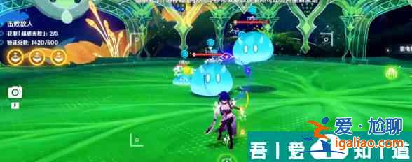 原神溢神超感的时机怎么过 原神溢神超感的时机攻略详解？
