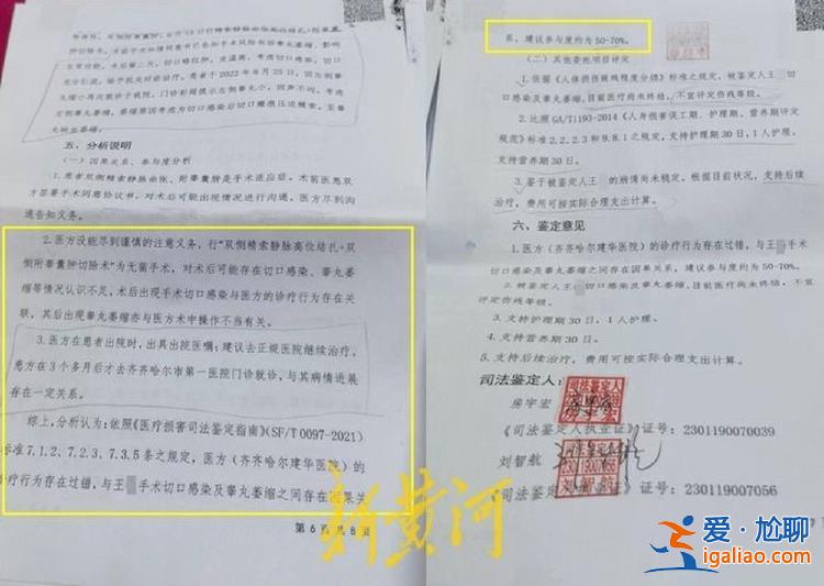 犯人狱内聚众赌博、用手机与外界联系？