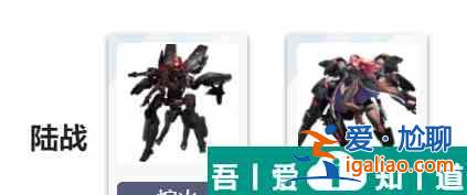 艾塔纪元圣银同步者怎么样 具体一览？