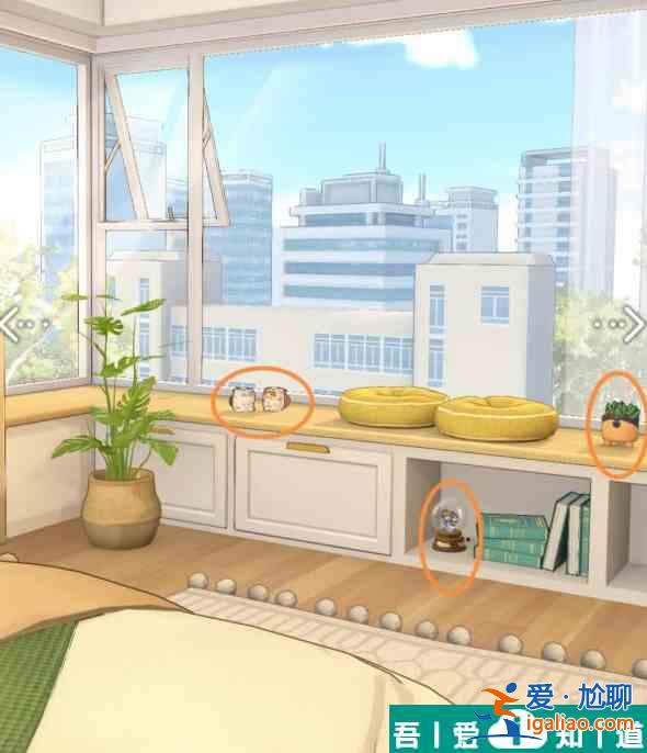 未定事件簿予我心居夏彦篇怎么过 具体一览？