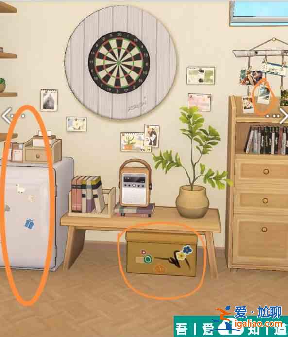 未定事件簿予我心居夏彦篇怎么过 具体一览？