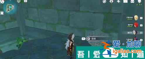 原神怎么捕获雷灵 原神海祗岛水月池雷灵攻略？