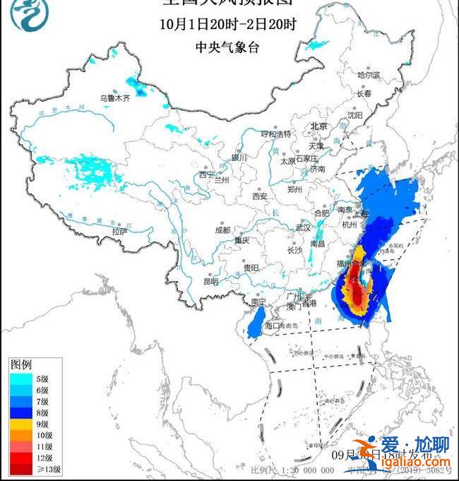 北京天津福建等部分地区阵风可达7至8级？