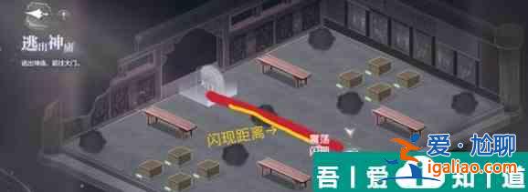 世界之外渡见春第六天怎么过 世界之外渡见春第六天攻略？