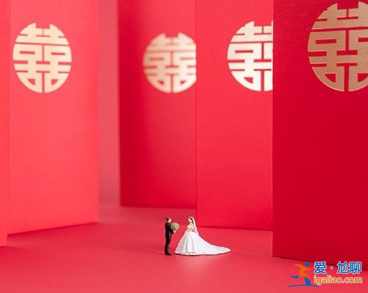 份子钱给麻了！国庆7天假收到8张婚帖 打工人心疼钱包？