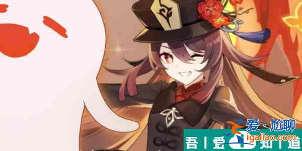原神峡湾长歌怎么获得 峡湾长歌获取攻略？