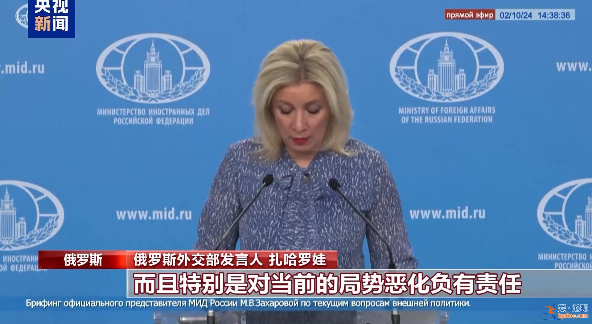 以色列与多国军事对抗 中东全面战争真的要来了？？