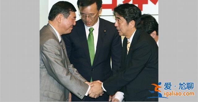 日本首相石破茂发表就职演说 提及中国？