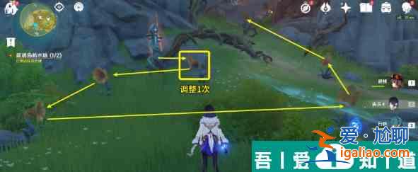 原神疏通岛屿水脉任务怎么完 疏通岛屿水脉任务完成攻略？