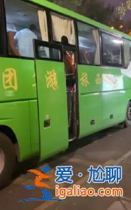 “出票失败”！大量跟团游客被曝滞留兵马俑门口 文旅部门回应？