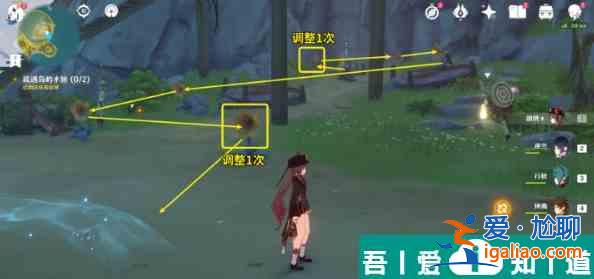 原神疏通岛屿水脉任务怎么完 疏通岛屿水脉任务完成攻略？