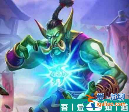 炉石传说精明的奥术师属性介绍 具体一览？