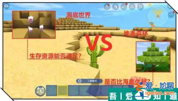 迷你世界氧气豆怎么种  迷你世界氧气豆获取方法？
