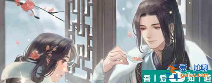 遇见逆水寒怎么抽卡 遇见逆水寒抽卡技巧？