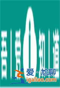 炉石传说控场法卡组推荐 具体一览？