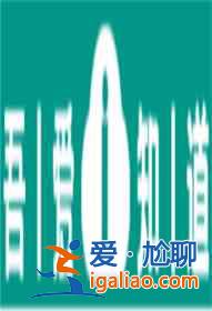 炉石传说控场法卡组推荐 具体一览？