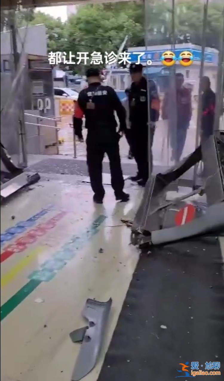 司机操作失误 无伤亡？