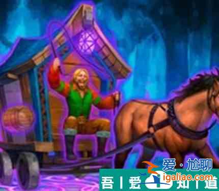 炉石传说敏捷咒符属性介绍 具体一览？