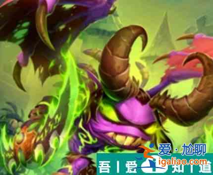 炉石传说魔变鱼人属性介绍 具体一览？