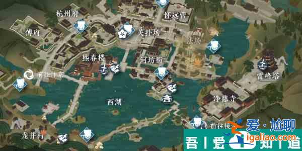 逆水寒手游源梦焕生怎么通关 源梦焕生通关攻略？