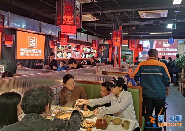 烈士留下的火锅店 国庆假期仍有人专程赶来？