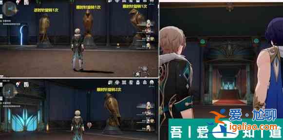 崩坏星穹铁道鸽群中的猫怎么做 崩坏星穹铁道鸽群中的猫任务攻略？