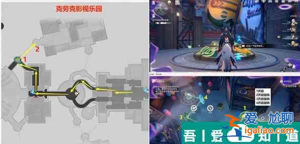 崩坏星穹铁道鸽群中的猫怎么做 崩坏星穹铁道鸽群中的猫任务攻略？