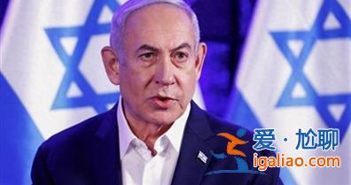 以色列总理称打死黎真主党领导人继任者？