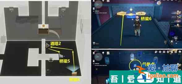 崩坏星穹铁道鸽群中的猫怎么做 崩坏星穹铁道鸽群中的猫任务攻略？