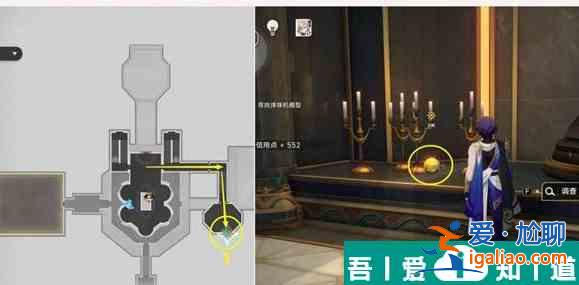 崩坏星穹铁道鸽群中的猫怎么做 崩坏星穹铁道鸽群中的猫任务攻略？