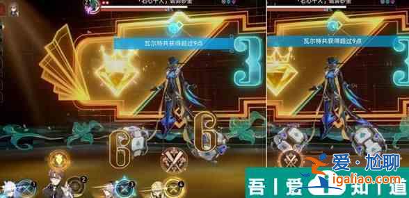 崩坏星穹铁道鸽群中的猫怎么做 崩坏星穹铁道鸽群中的猫任务攻略？