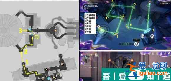 崩坏星穹铁道所有悲伤的故事怎么过 崩坏星穹铁道所有悲伤的故事攻略？