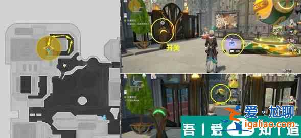 崩坏星穹铁道鸽群中的猫怎么做 崩坏星穹铁道鸽群中的猫任务攻略？