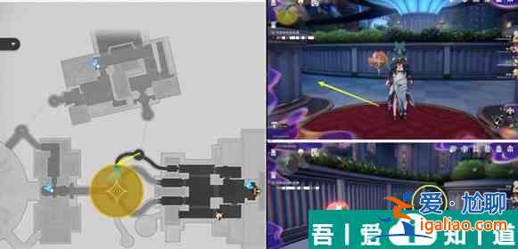 崩坏星穹铁道所有悲伤的故事怎么过 崩坏星穹铁道所有悲伤的故事攻略？