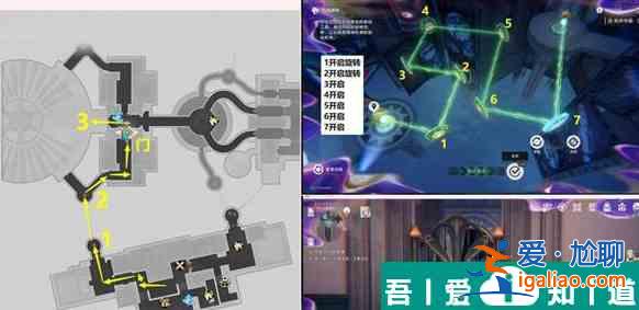 崩坏星穹铁道鸽群中的猫怎么做 崩坏星穹铁道鸽群中的猫任务攻略？