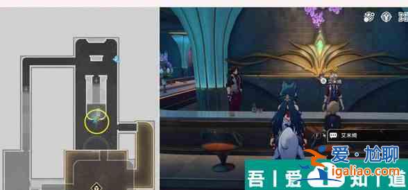崩坏星穹铁道外邦为何争闹怎么过 崩坏星穹铁道外邦为何争闹攻略？