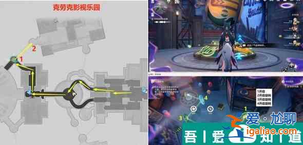 崩坏星穹铁道所有悲伤的故事怎么过 崩坏星穹铁道所有悲伤的故事攻略？