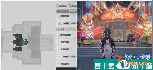 崩坏星穹铁道鸽群中的猫怎么做 崩坏星穹铁道鸽群中的猫任务攻略？