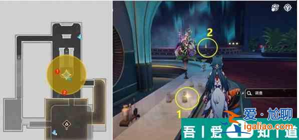 崩坏星穹铁道鸽群中的猫怎么做 崩坏星穹铁道鸽群中的猫任务攻略？