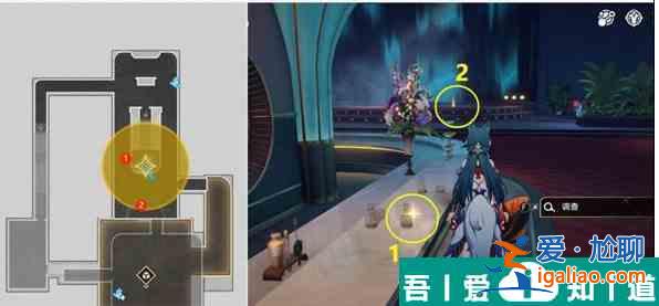 崩坏星穹铁道外邦为何争闹怎么过 崩坏星穹铁道外邦为何争闹攻略？