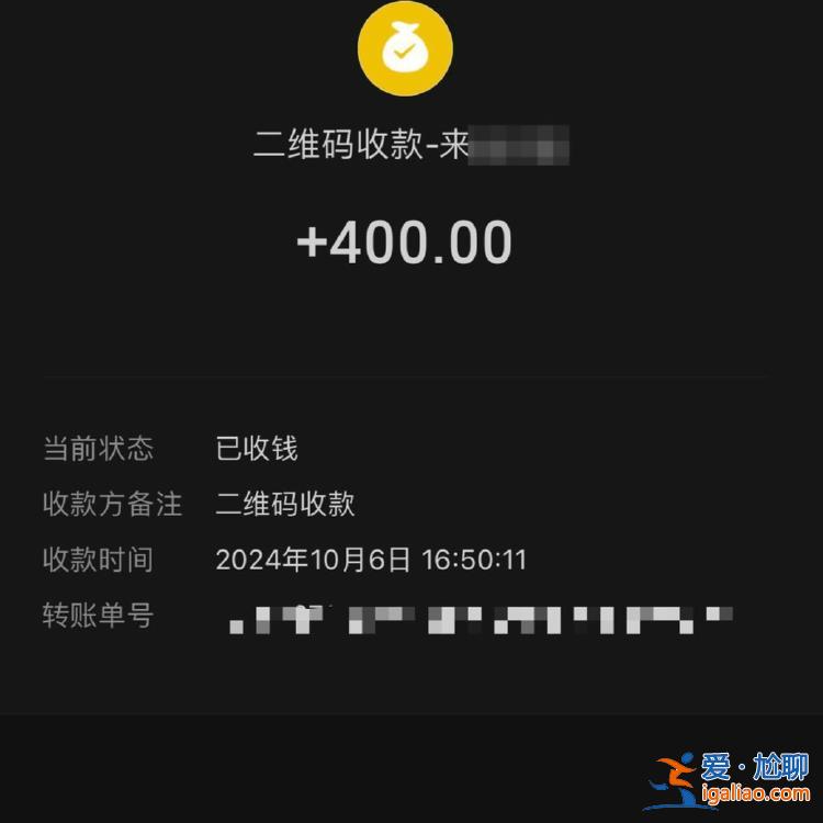 找涉事民警要相关规定时遭拒？