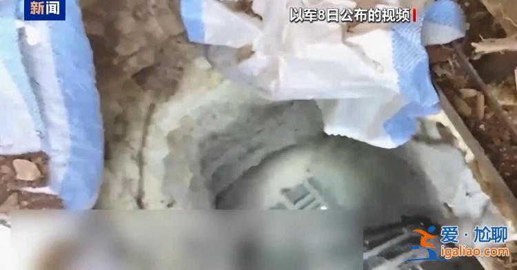 黎以冲突加剧 以军称已将地面行动扩大至黎西南部地区？