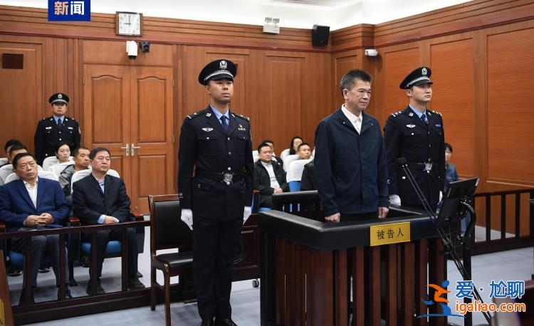 非法收受财物数千万元！重庆市人大常委会原副主任郑洪受审？