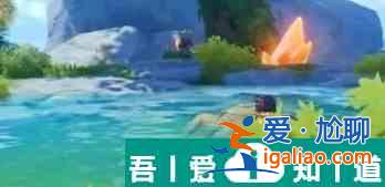 原神岩神像怎么寻找 具体一览？
